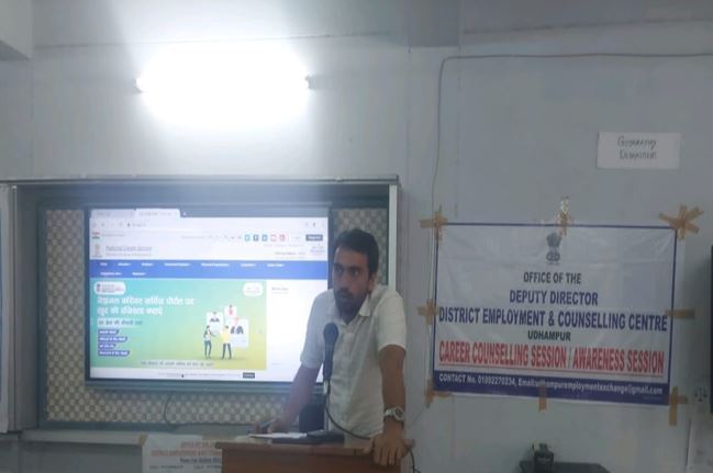 Career Counselling Session and National Career Service (NCS) Portal Registration Camp
