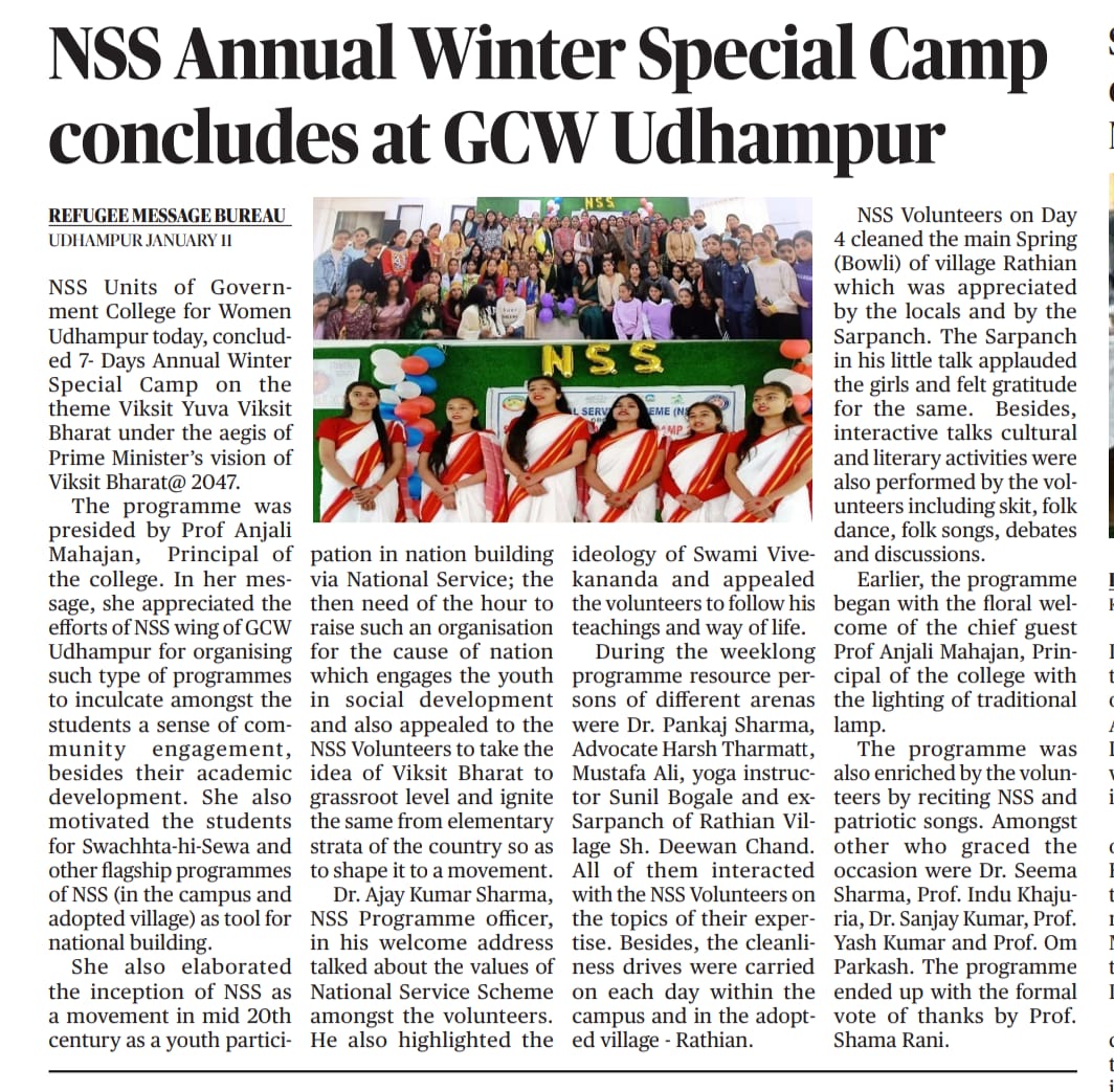  7- Days Annual Winter Special Camp on the theme Viksit Yuva Viksit Bharat under the aegis of Prime Minister’s vision of Viksit Bharat@ 2047