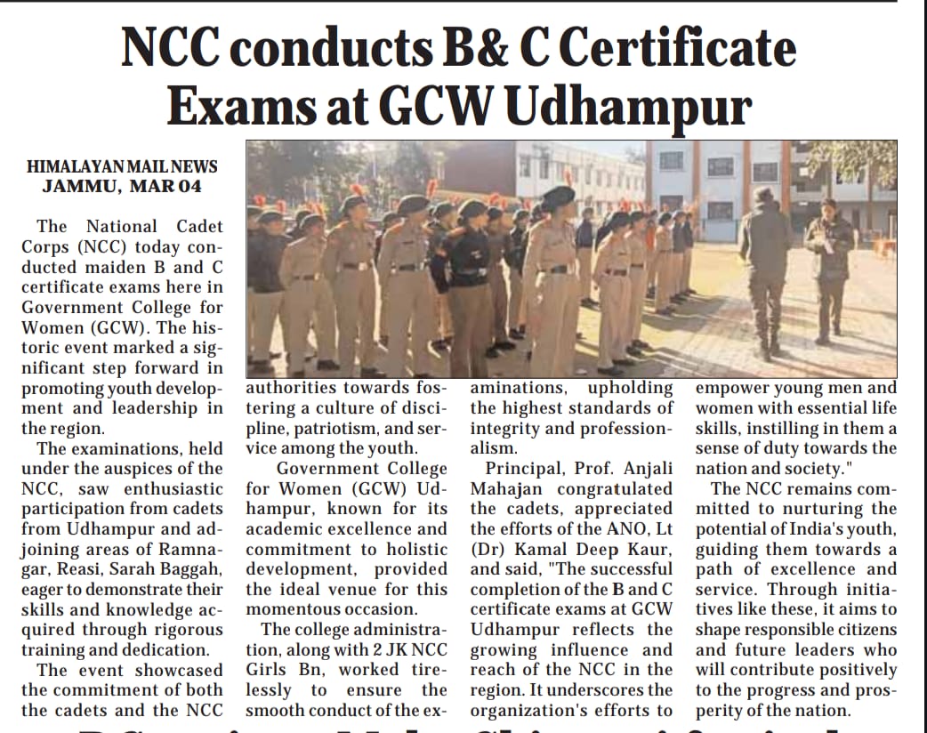 NCC conducts B, C certificate exams in Udhampur