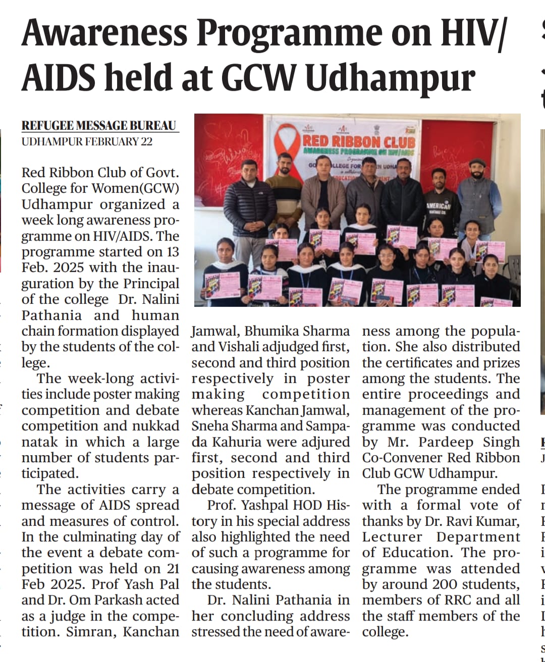 Red Ribbon Club organized a Poster making competition on HIV/AIDS awareness in the college campus.