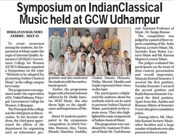 -department-of-music-under-the-aegis-of-internal-quality-assurance-cell-organized-a-symposium-on-the-topic-methods-to-be-adopted-for-promoting-indian-classical-music-at-the-college-campus-